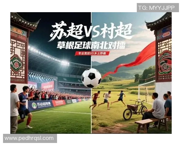 畅享精彩足球直播赛事随时随地与球迷一起感受激情与热血