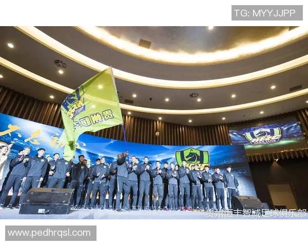 贵州恒丰智诚足球学校培养未来足球明星的梦想之路与发展愿景 贵州恒丰智诚足球学校培养未来足球明星的梦想之路与发展愿景