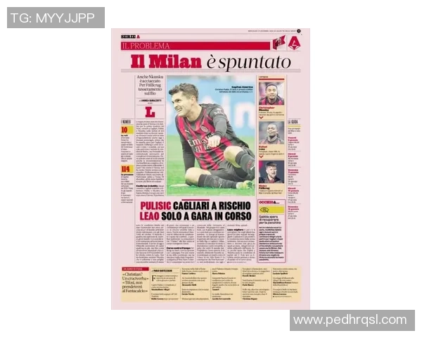 足球球星确诊新冠病毒引发全球关注球迷担忧健康状况与比赛前景 足球球星确诊新冠病毒引发全球关注球迷担忧健康状况与比赛前景