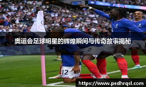 优游国际UB8