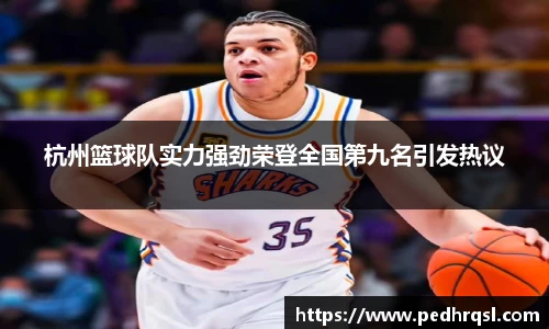 优游国际UB8