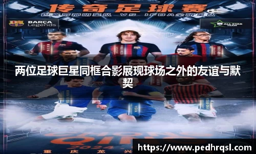 优游国际UB8
