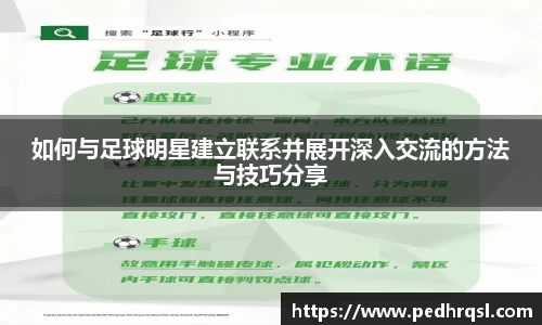 优游国际UB8