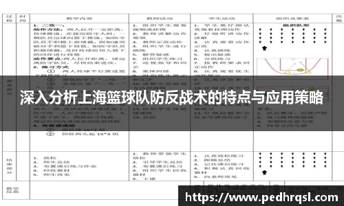 优游国际UB8平台