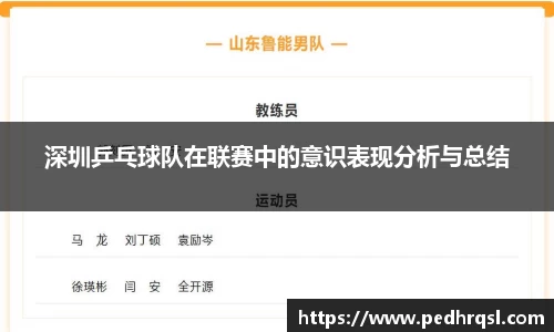 优游国际UB8