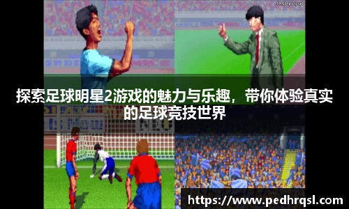优游国际UB8平台