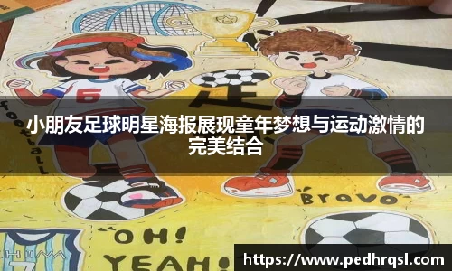优游国际UB8平台