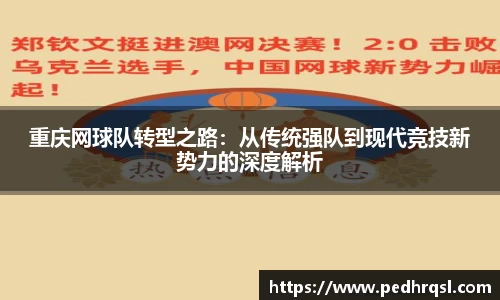 优游国际UB8官方网站