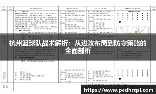 优游国际UB8
