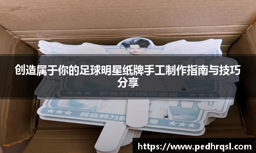 优游国际UB8官方网站