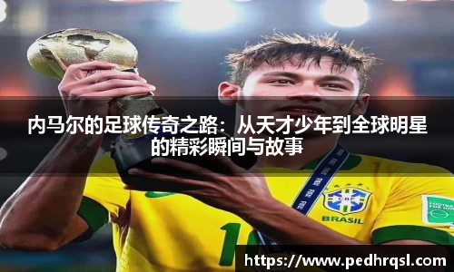 优游国际UB8平台