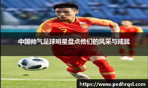 优游国际UB8官方网站