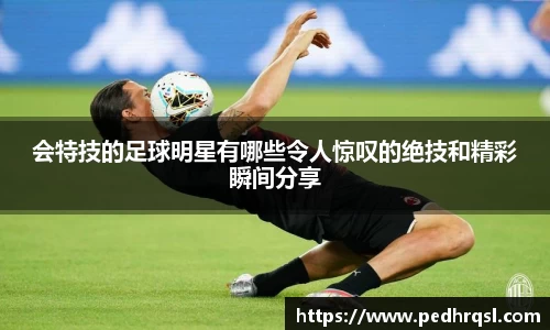 优游国际UB8平台