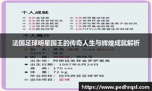 优游国际UB8官方网站