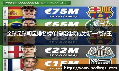 优游国际UB8官方网站