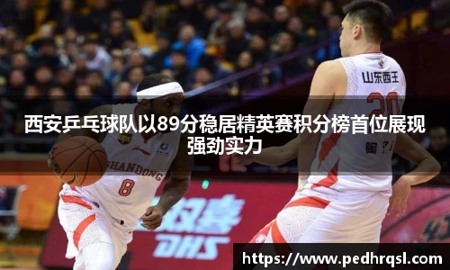 优游国际UB8官方网站